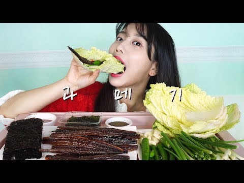 햇 과메기 리얼사운드 먹방 ASMR [겨울별미]꿀꿀선아,suna asmr,音フェチ