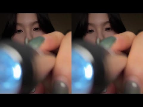 Ida Sleep Aid 20-Minute Video Series Random Trigger Sounds Lights Lipstick Drip Brush Very Nice