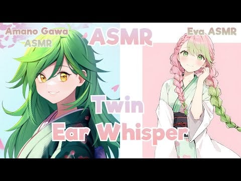【3DIO ASMR】💚Just Close Twin Whisper💚 Коллаб с Eva ASMR