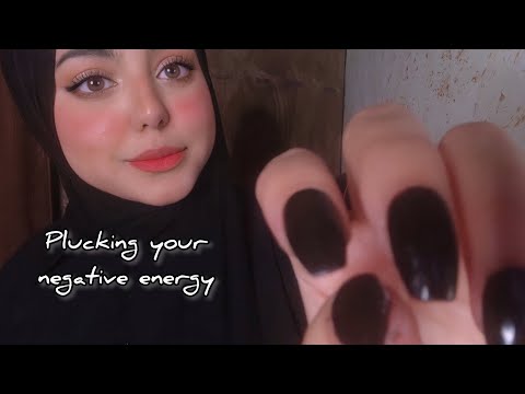 ASMR Plucking Your Negative Energy 💕🍃