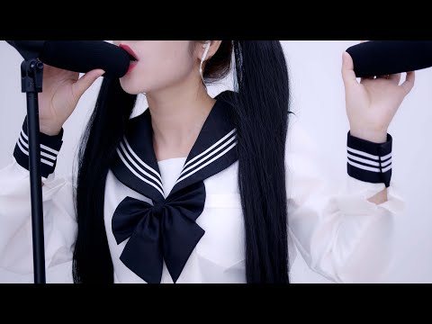 吃话筒发出的声音🥰Relax  Treatment of insomnia スリープ 자다 자다  8K 60FPS | 晓晓小UP ASMR