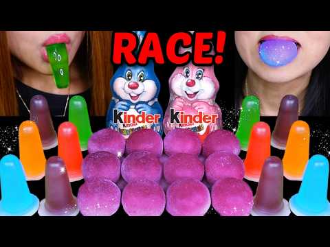 ASMR RACE! GIANT KINDER CHOCOLATE SURPRISE, RAINBOW JELLY, MOCHI ICE CREAM 먹방