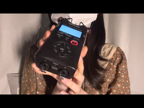 ASMR] 🐶 빠른에셈알/약간 정신없음