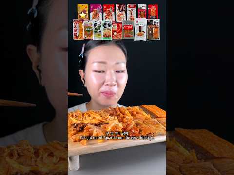 I Tried Chinese Snacks...