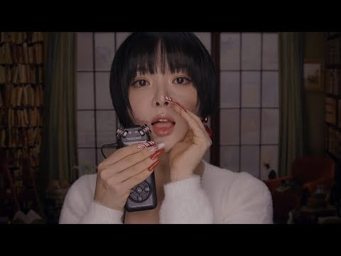 ASMR Sticky Wet Mouth Sounds & Tongue Sounds