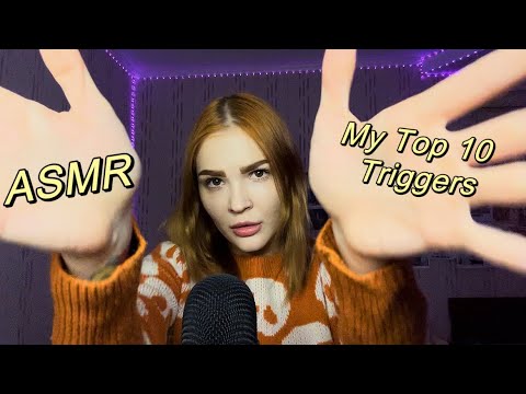 ASMR My Favorite Triggers