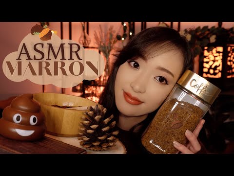 ASMR 🌰 100% MARRON pour t'endormir dans une ambiance chaleureuse (petit invité surprise 🐈)
