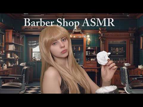 ASMR Barber Shop Haircut with Relaxing Rain Sounds | Sleep & Stress Relief
