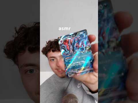 asmr j'ouvre un booster pokemon japonais 🇯🇵