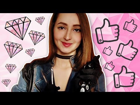 АСМР Триггеры для ваших ушек👂 / ASMR Triggers, Kisses 🎧