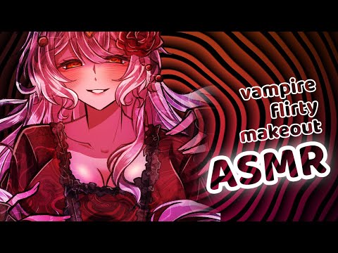 Vampire Falls in Love With Her Prey ASMR [Vampire][Flirty][Makeout][Feeding][Prey-to-Lovers?][F4A]
