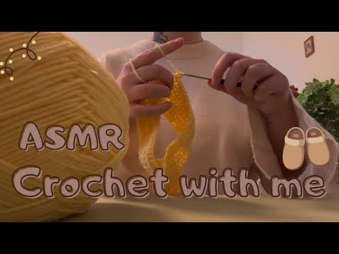 ASMR Crochet with me | tongue clicking, mouth sounds (no talking)