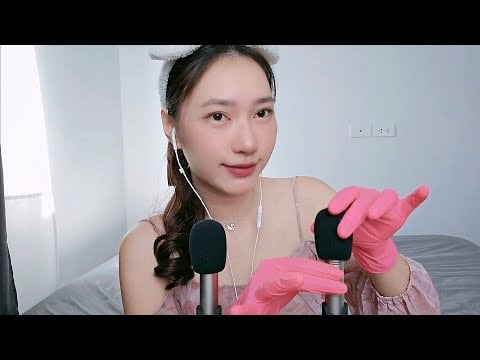 ASMR Helicopter 🚁 Pink Gloves 💘