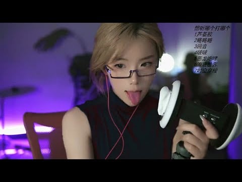 ASMR Slow, Soft Triggers | Relaxing Sounds to Cure Sleeplessness & Promote Peace
