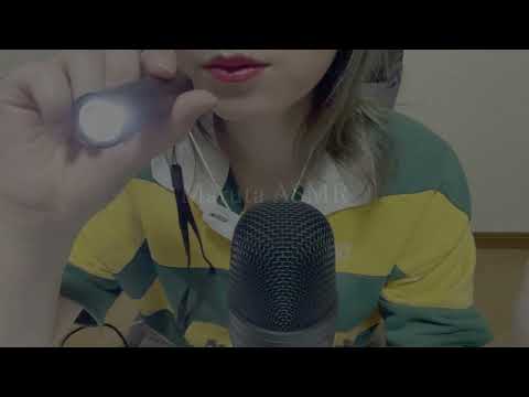 ライトをあてるね／light【asmr】