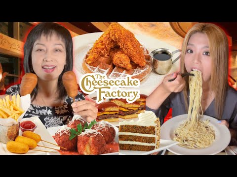 THE CHEESECAKE FACTORY FEAST!