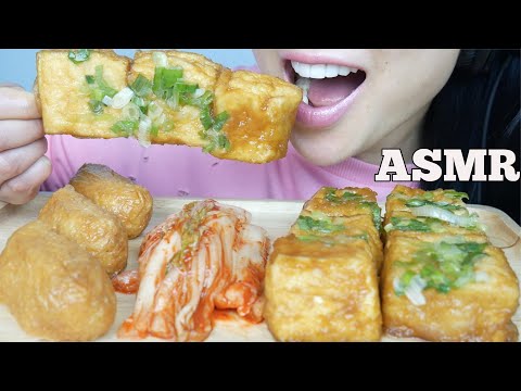 ASMR MEATLESS MEAL *AGEDASHI TOFU + INARI SUSHI (EATING SOUNDS) NO TALKING | SAS-ASMR