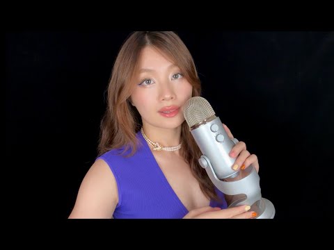 ASMR Extremely Sensitive Mouth Sounds