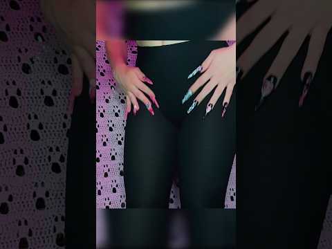 Leggings ASMR #asmr #asmrfabricsounds #asmrtingles