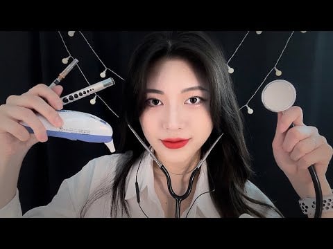 (SUB) 감기 병원 검진 asmr | flu check up | hospital rp | 체온계 청진기 주사 | thermometer | stethoscope | syringe