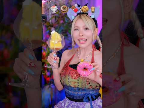 ASMR EMOJI CHALLENGE 🥰 #asmr #emojichallenge #asmreating #whitespaasmr #eatingsounds