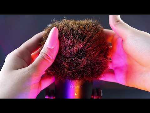 I massaged my microphone !!!