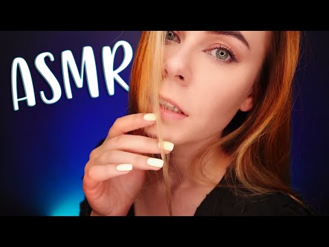 АСМР ТЫ УСНЕШЬ КОГДА Я СКАЖУ 😎 ASMR YOU WILL SLEEP