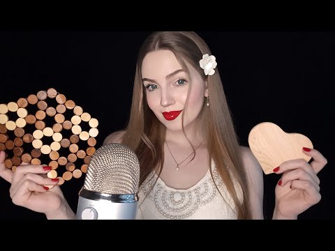 АСМР Деревянные триггеры для твоего сна (без слов) • ASMR Wooden triggers (no talking)