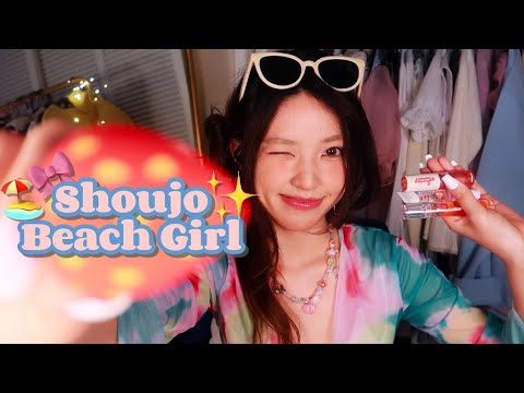 ASMR | Giving You a Shoujo Anime Girl Makeover 👙🍓🏖 (makeup, swimsuits, accessories) {layered sounds}