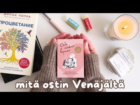 ASMR suomi - Mitä Ostin Venäjältä | ostokset esittely (myös ruokaostokset)