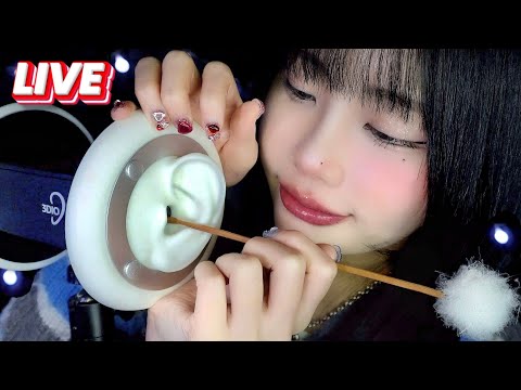 ASMR｜耳かき＆耳エステ＋癒しトリガーたっぷりLive🥱🩵(2h,囁き声)