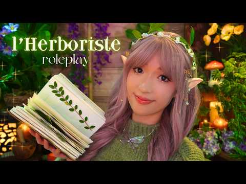 ASMR 🌿 Retour de cueillette avec l’Elfe Herboriste de Bois-Brume 🧺 | Roleplay