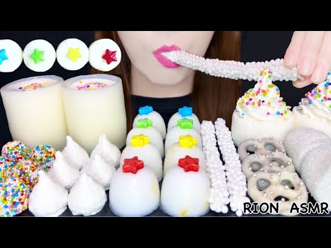 【ASMR】【咀嚼音 】WHITEDESSERTS 白いデザート MARSHMALLOW ROPECANDY MUKBANG 먹방 食べる音 EATINGSOUNDS NOTALKING