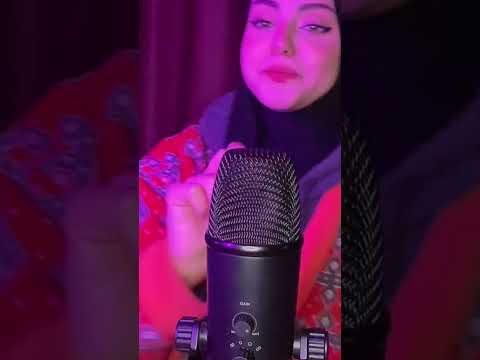 ASMR اسحب منك طاقتك السلبية