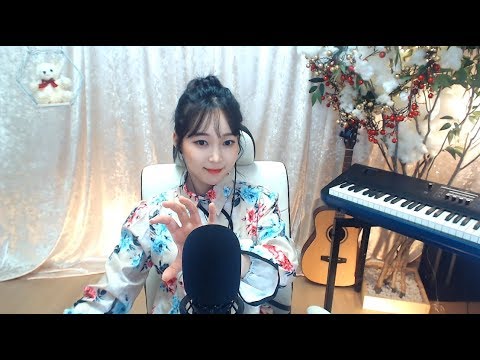 [LIVE] 생방송 마이크 손으로 톡톡 안자고 뭐해! asmr stream