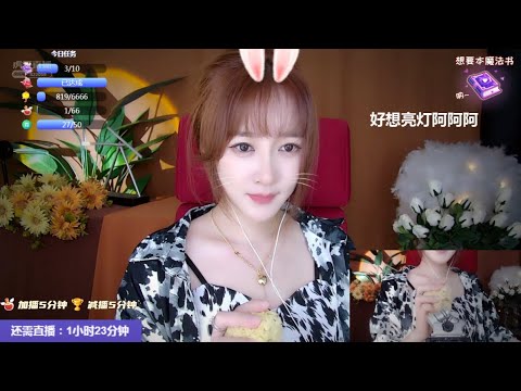 ASMR | Intense Triggers to Cure Your Tingle Immunity | YuanZi原子