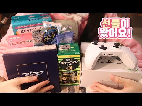 [ASMR] 한국어 / 속닥속닥 선물공개 언박싱 / Whispering ASMR Present Unboxing!