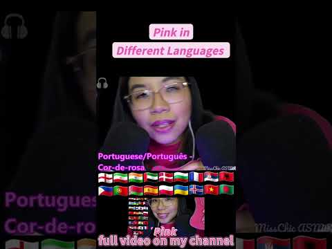 ASMR Pink In Different Languages & Pink Triggers and Pink Noise #asmrshorts #asmrlanguages #pink 🩷