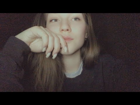 АСМР  Ролевая игра Сделаю тебе бровки ASMR Role play Whisper