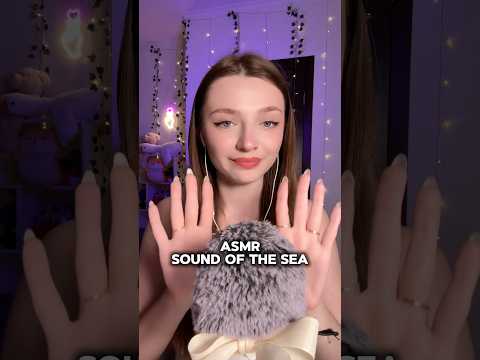 Sound of the sea #asmr #asmrsounds #asmrrelax #asmrtingles #asmrwhispers #asmrsleep #relax #tingles