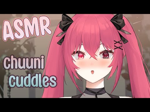 【ASMR】Chuuni girl helps you relax with assorted props for the best deep sleep~