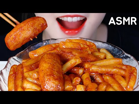 SPICY TTEOKBOKKI ASMR SPICY RICE CAKE MUKBANG NO TALKING