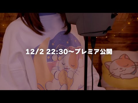 [囁き声-ASMR] 楽しくて5分にまとめられませんでした / ASMRリクエストくじ引き [12/2] ASMR Request Lottery