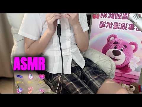 ASMR Maid Cosplay 💕 Hatsune Miku Long Nails Relaxing