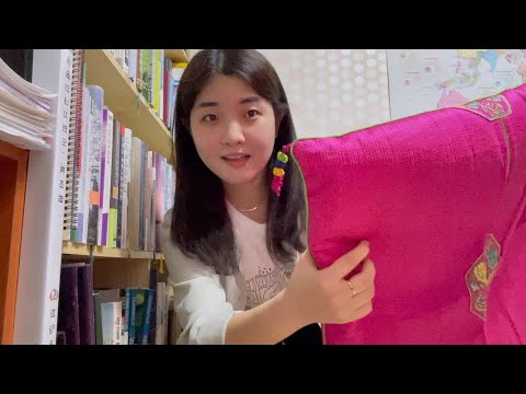 ASMR At My Grandma House (korea) 🏠👨‍👩‍👧‍👦