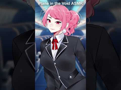 Cuddles on a Plane in the Void ✈️💤【ASMR Short】#ASMR