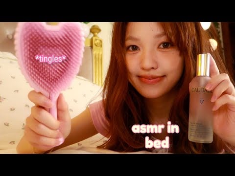 ASMR | Cozy Personal Attention For Sleep (skincare, hair brush, tapping, layered sounds) ft. Dossier