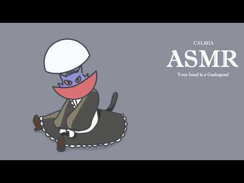 ୨୧✿ 5mins ASMR ✿୨୧ Your head is a GASHAPON!｜no talking｜