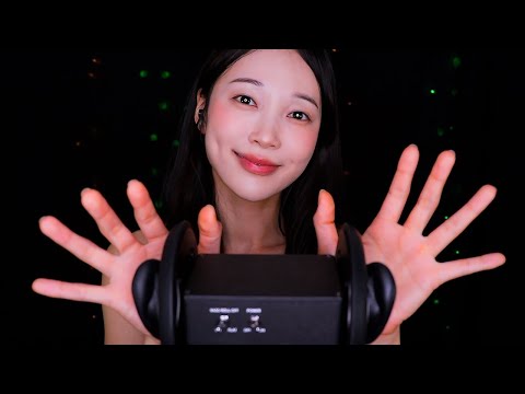 ASMR 쫀득 맨손 귀마사지 Bare Hands Ear Massage | 3dio Ear Massage