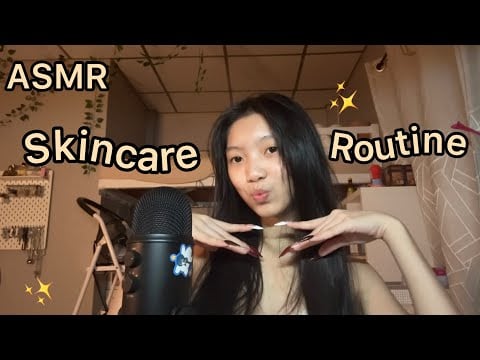 ASMR|My Skincare Routine ✨